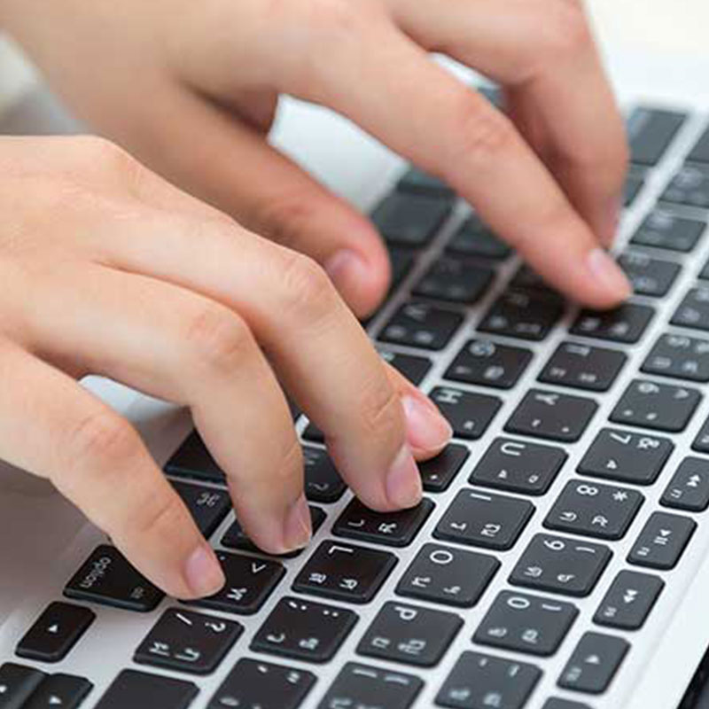 خدمات الإضافة والتعديلات